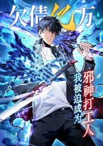 橙子影院动漫少女与机械猫海报